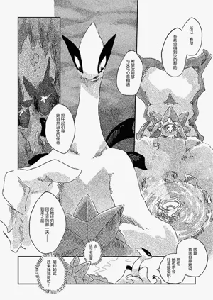 第119頁圖
