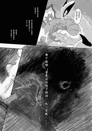第121頁圖