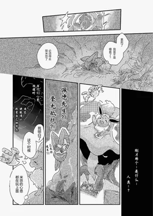 第122頁圖
