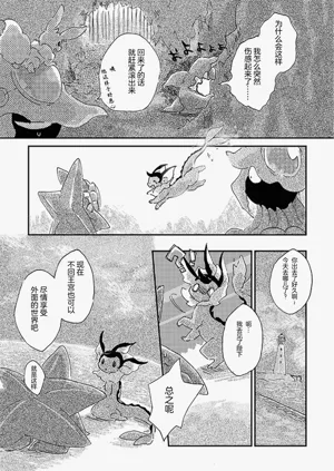 第123頁圖