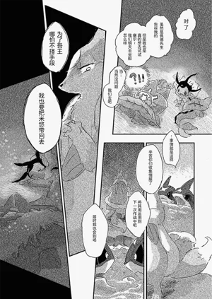 第126頁圖