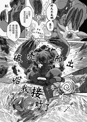 第21頁圖