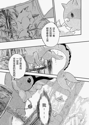 第27頁圖