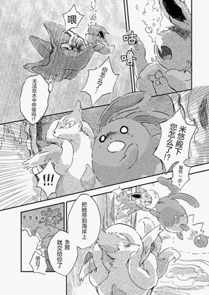 第31頁圖