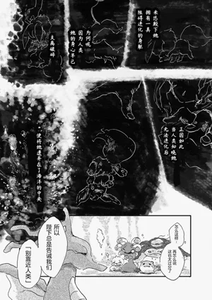第39頁圖