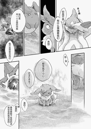 第42頁圖