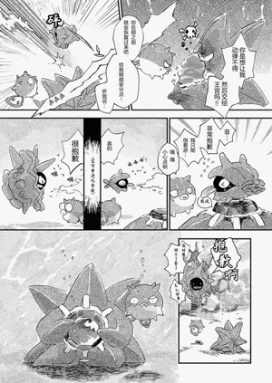 第54頁圖