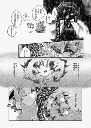第55頁圖