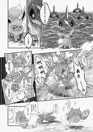 第56頁圖