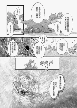 第57頁圖