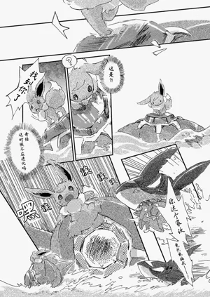 第62頁圖