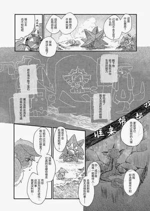 第66頁圖