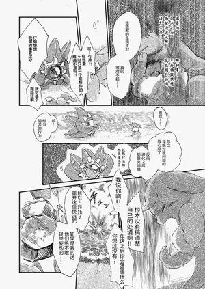 第67頁圖