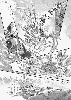 第70頁圖