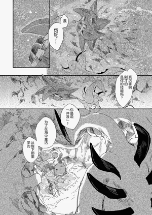 第81頁圖