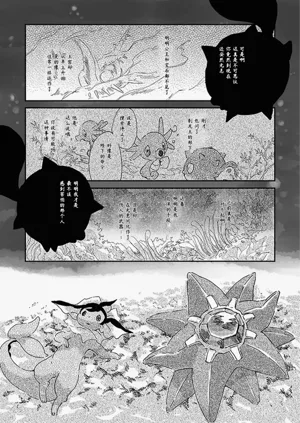 第93頁圖