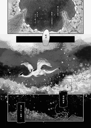 第94頁圖