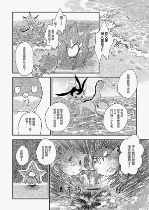 第96頁圖