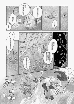 第99頁圖