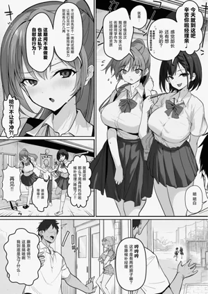 第37頁圖