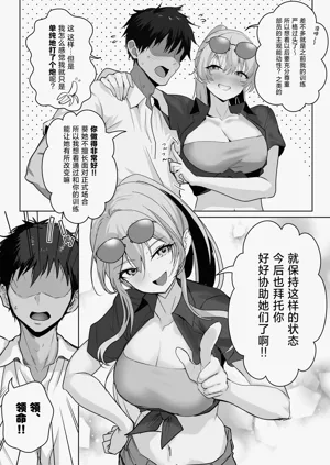第38頁圖