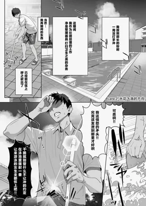 第41頁圖
