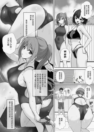 第43頁圖