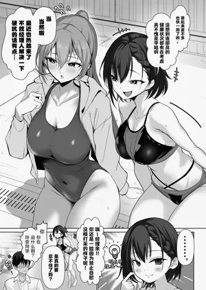 第46頁圖