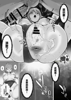 第66頁圖