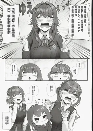 第2页图
