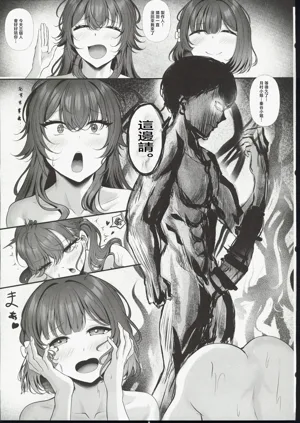 第22页图