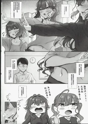第3页图