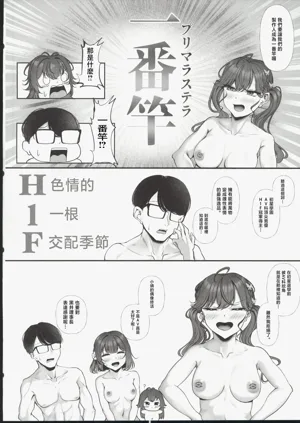 第5页图