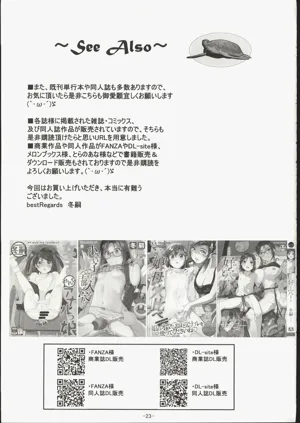 第24页图