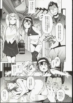 第6页图