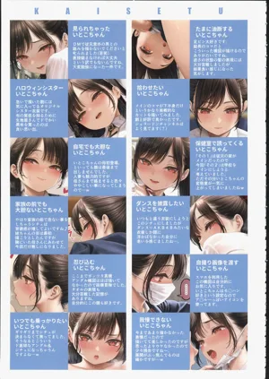 第38頁圖