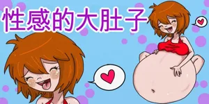 第13页图