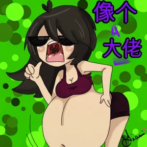 第14页图