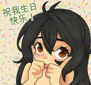 第173页图
