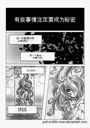 第207页图