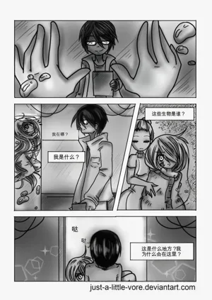 第208页图