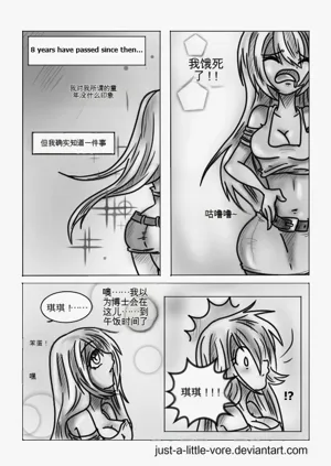 第209页图