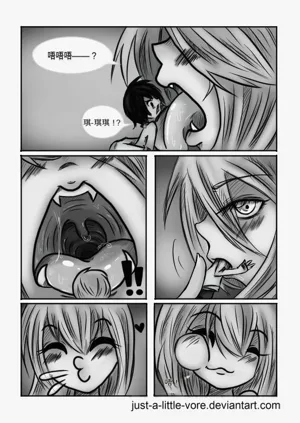 第211页图