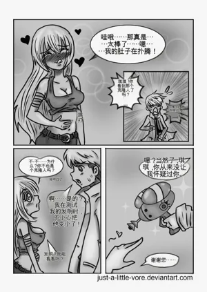 第214页图