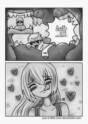 第216页图