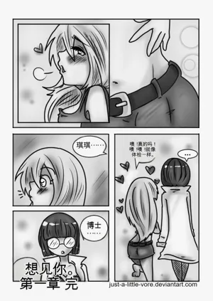 第217页图