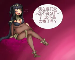 第229页图