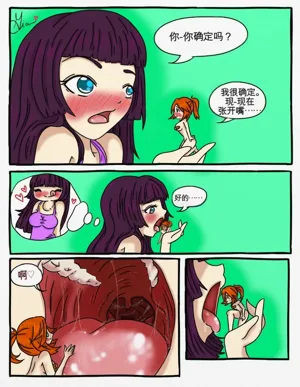 第240页图