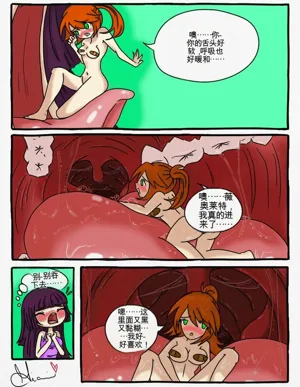 第241页图
