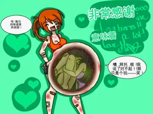 第246页图